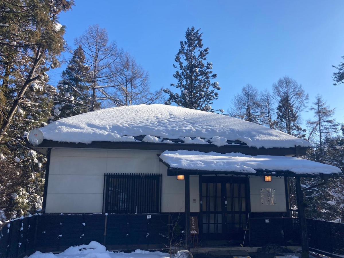 Вилла 一棟貸切 森のお風呂とアウトドアサウナ 日光雪月花 Экстерьер фото